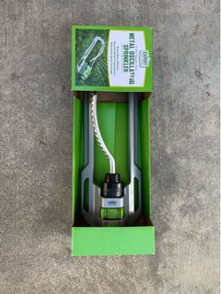 OSCILLATING SPRINKLER
