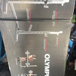 Weider Attack Olympic Rack 🔥