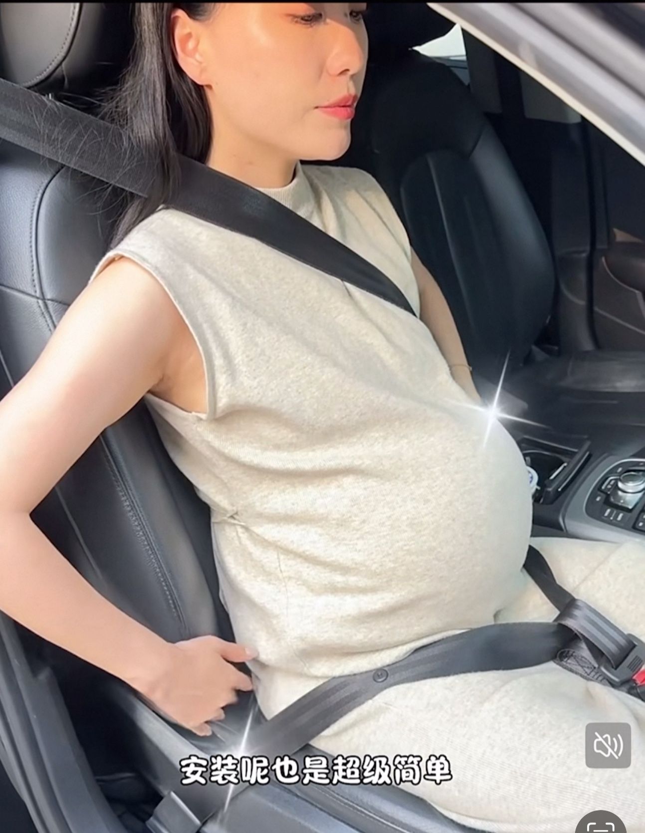 Maternity Car Seat Belt. Pregnant Woman
