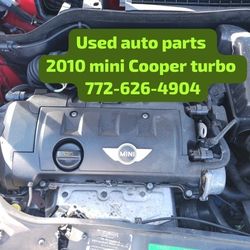 Used Auto Parts 