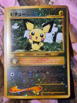 Japanese Pichu Promo