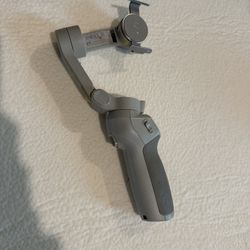 Gimbal