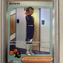 Amarys SAR 170/131