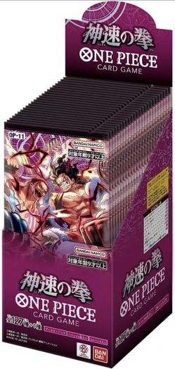 One Piece Single Packs Op-11