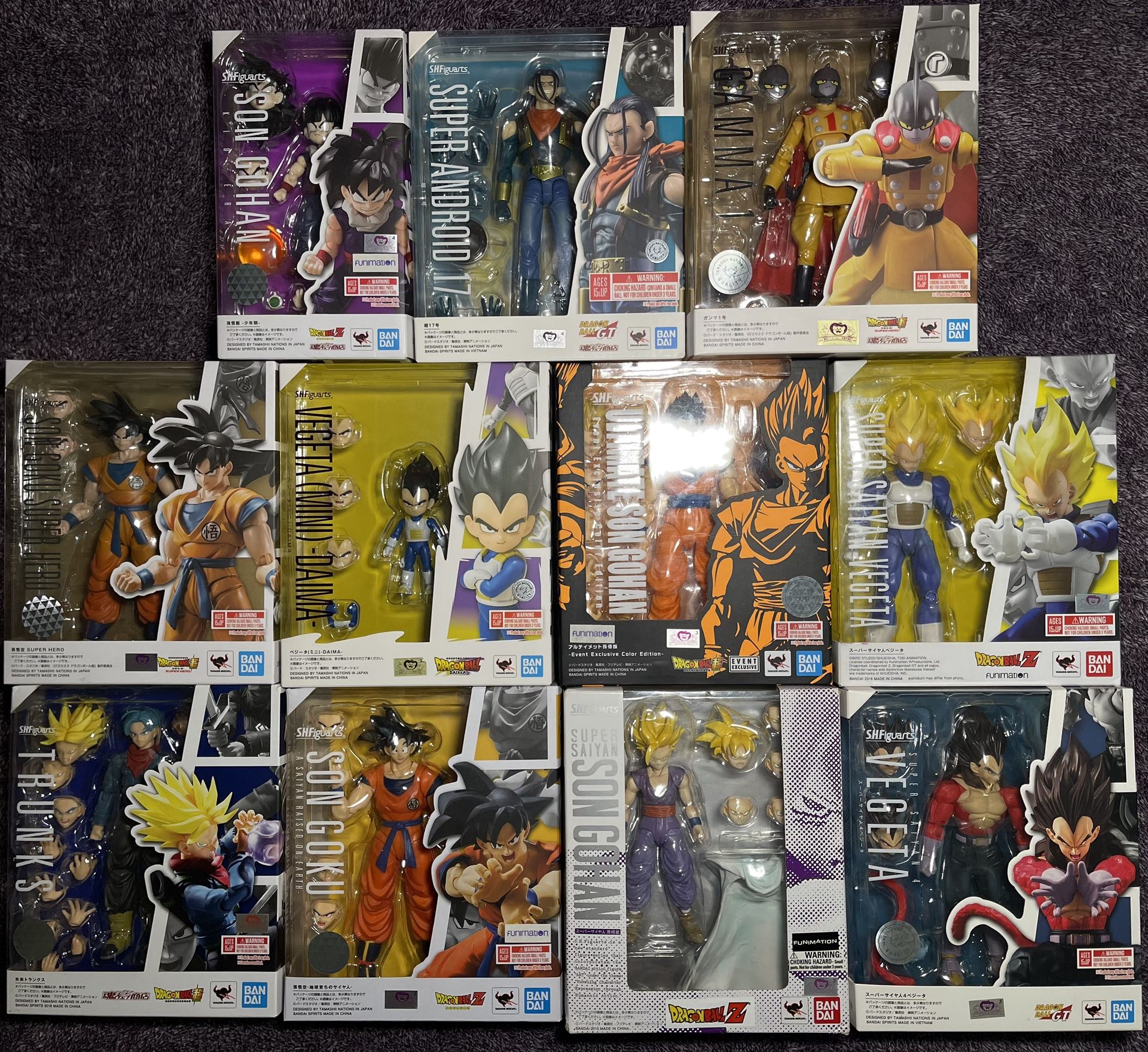 SH FIGUARTS