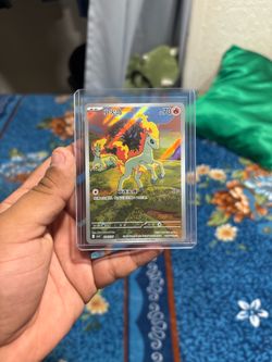 Ponyta chase card Chinese set