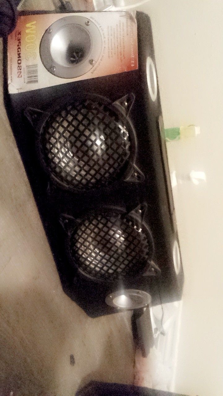 6.5" Stereo Speaker System 300W