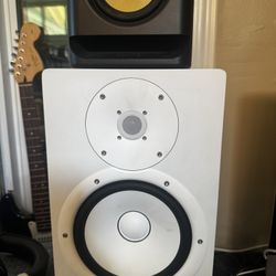 Yamaha HS8 Studio Speakers 