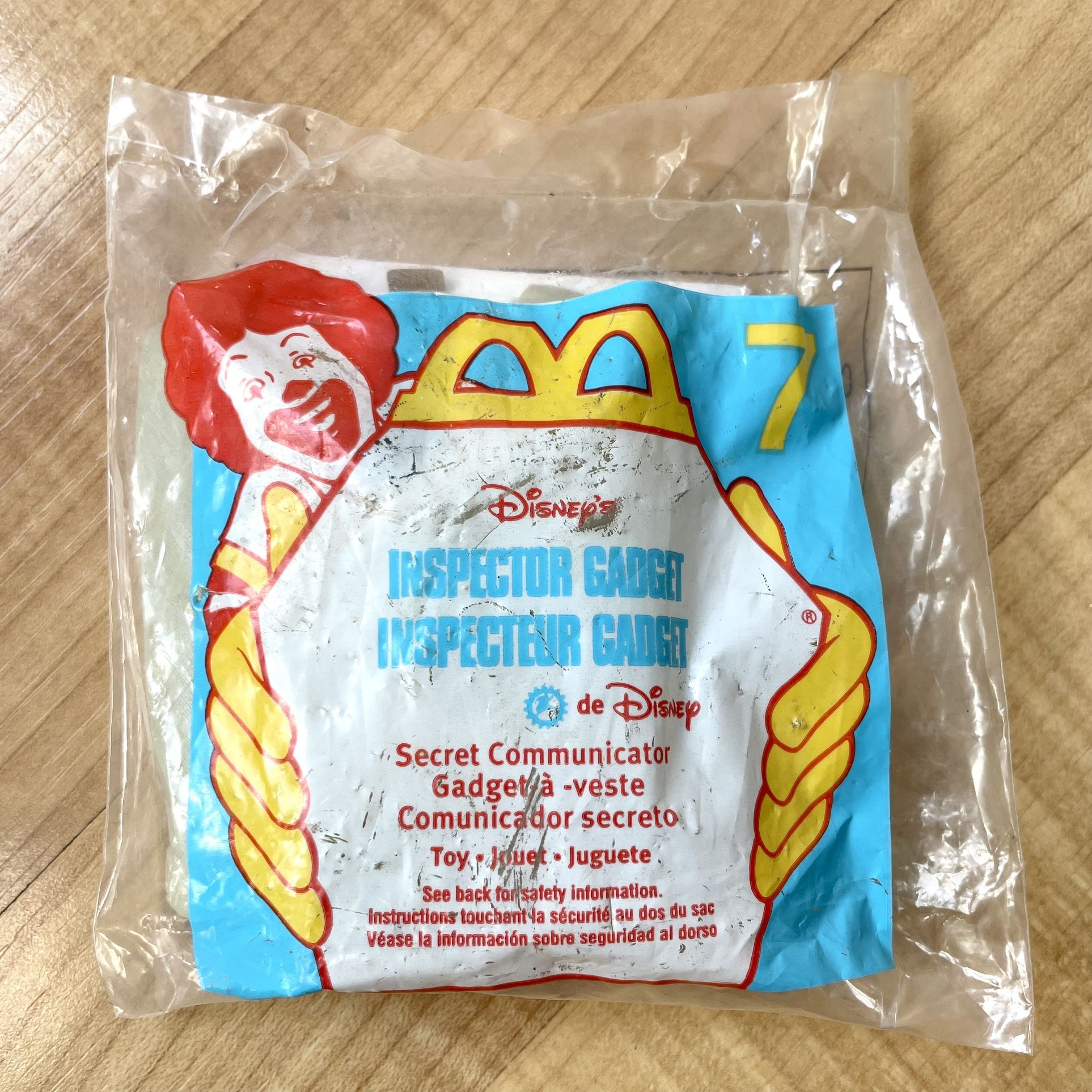 1999 McDonalds Inspector Gadget Secret Communicator #7 Chest Plate Part