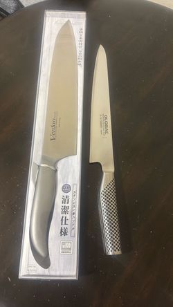 Japanese chef knife and slicer