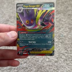 Mega Gengar Ex #125 Pokemon Ascended Heroes