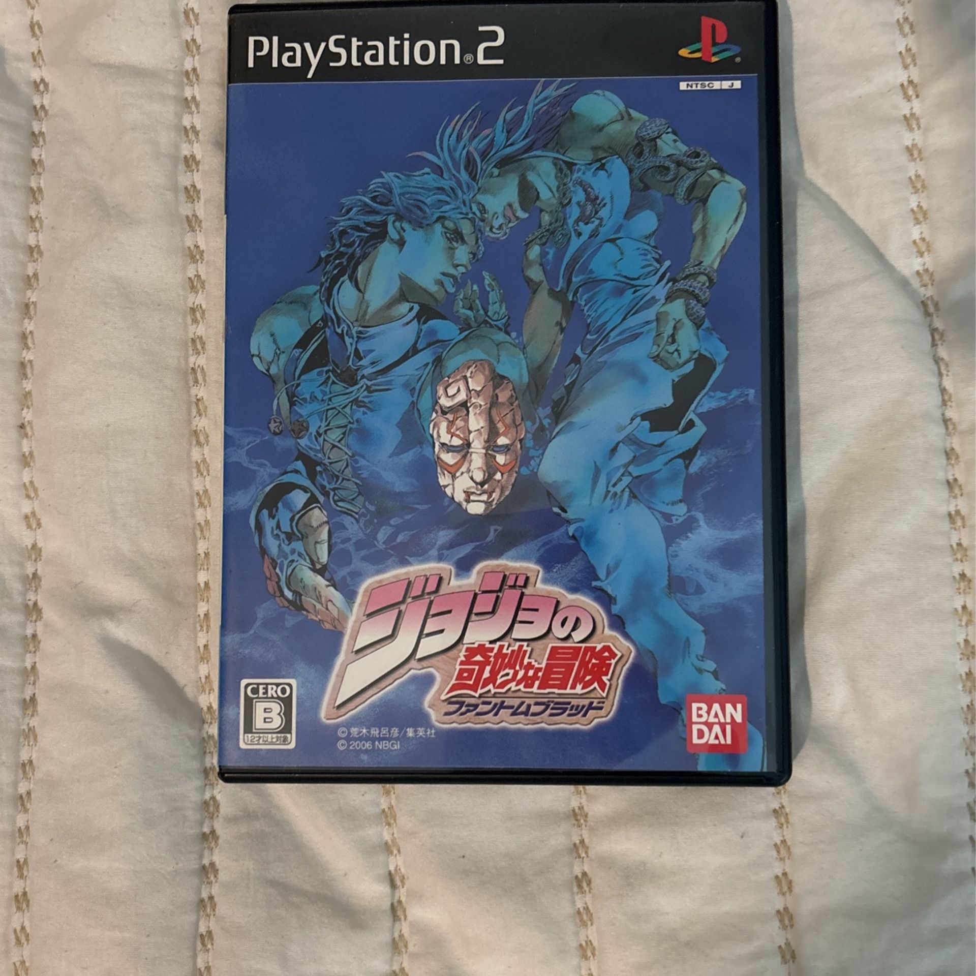 JoJo’s Bizarre Adventure: Phantom Blood PS2 Game