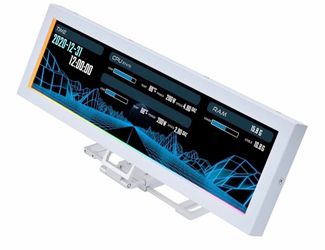 Lian Li 8.8 inch universal screen - white Sealed New