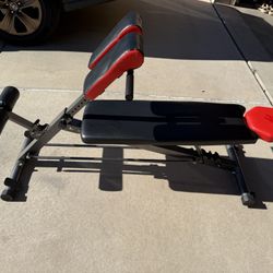 Finer Form Weight Bench