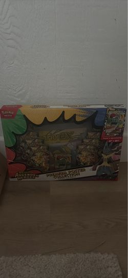 Ascended Heroes Lucario Premium Poster Collection