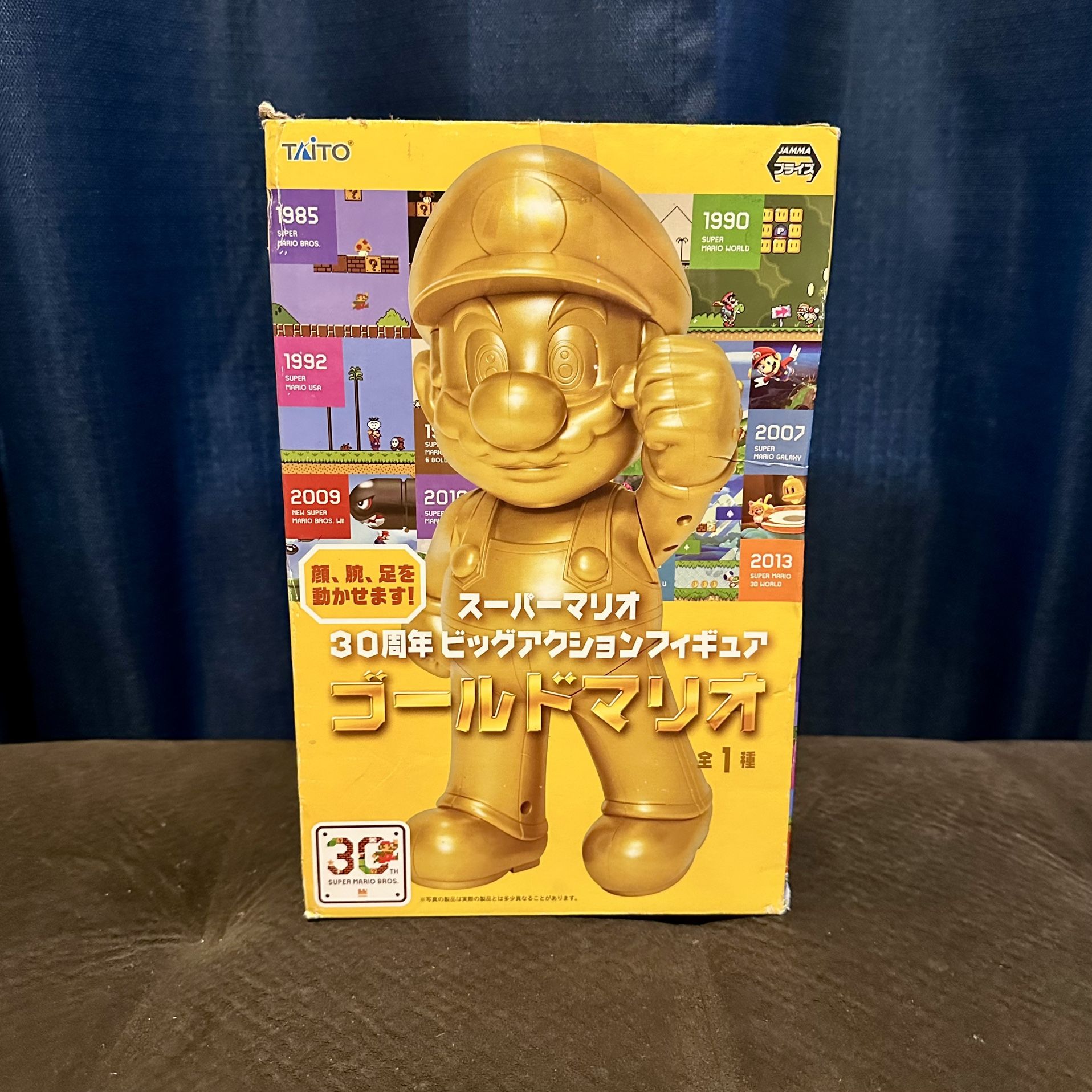 Mario 30th Anniversary Gold Figurine