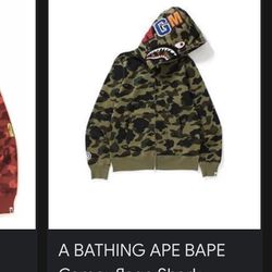 Bape (A Bathing Ape)