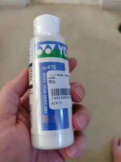 Yonex AC470 Grip Powder