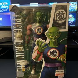 Bandai Tamashii Nations S.H.Figuarts Piccolo Daimaoh 