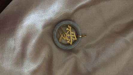 14k Gold/Jade Love pendant