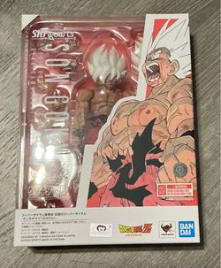 S.H.Figuarts Super Saiyan Son Goku Legendary Genkida Matsuri Festival Edition