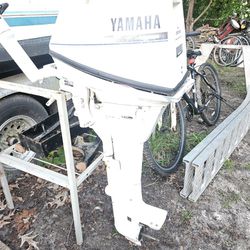 Yamaha Outboard 9.9 