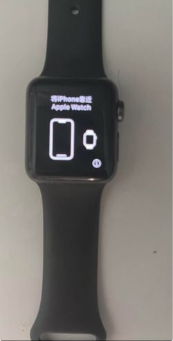 Apple Watch Series 3