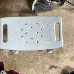 Adjustable Shower Chair 