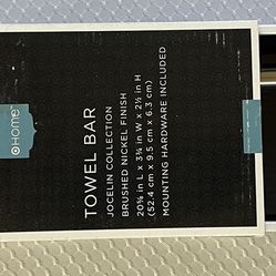 Towel Bar 20”