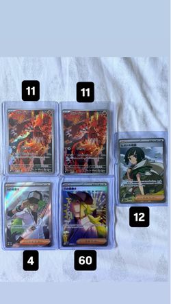 Pokemon Japanese