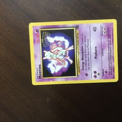 Pokémon The First Movie Mewtwo Promo Card