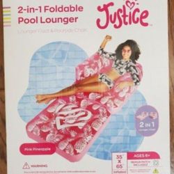 Justice 2 In 1 Foldable Pool Lounger(New)