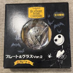 The Nightmare Before Christmas Plate Ver 2