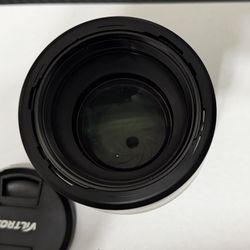 Viltrox 85mm F/1.8 FE II Sony E-mount
