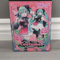Hatsune Miku Costumes Mandarin 