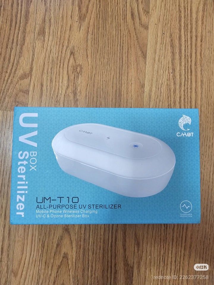 UM-T10 ALL PURPOSE UV STERILIZER MOBILE PHONE WIRELESS CHARGING UV-C & OZONE BOX