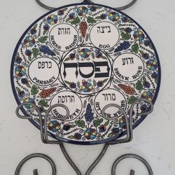 Ceramic Passover Seder Plate with Metal Stand – Hand Painted Judaica Pesach Plate