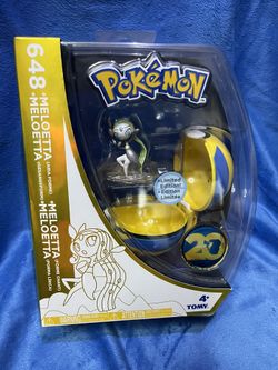 Pokemon Meloetta (Aria Form) - Quickball