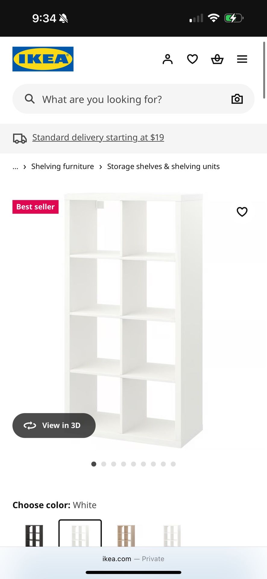 IKEA Cube Storage ( USED)