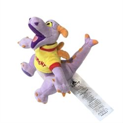 Disney Store Shoulder Magnetic Plush 6" Pals Figment The Dragon Missing Mag Pad
