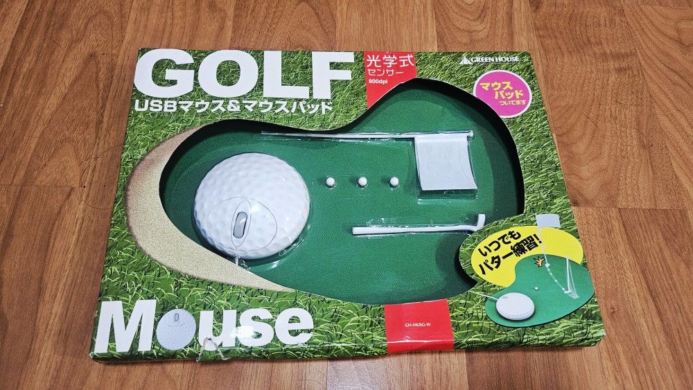 USB Golf Mouse With Grass Pad & Tees