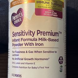 Sensitivity Premium Formula
