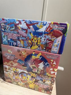 Pokemon Center JP boxes