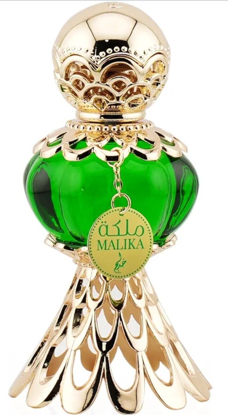 Beautiful Indian Perfume With Box