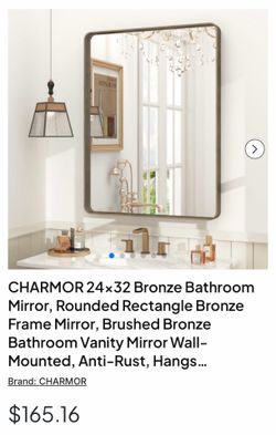Bronze Bathroom Mirror