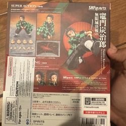 Shfiguarts chainsaw man and demon slayer bundle