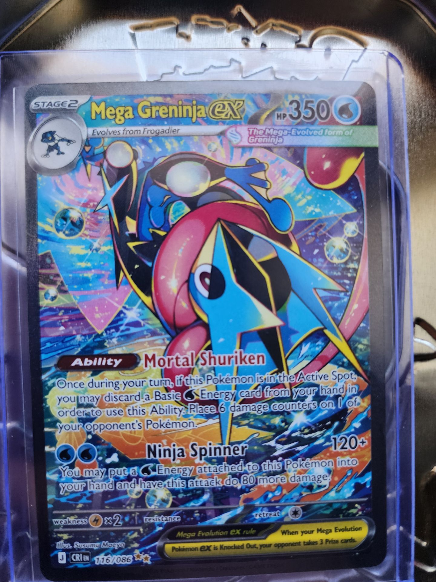 Pokemon TGC Mega Greninja ex - 116/086 - ME04: Chaos Rising (CRI) Special Illustration Rare