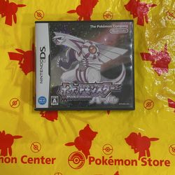 Nintendo DS Pokemon Pearl Japanese version Video Game