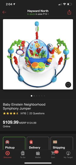 Baby Bouncer