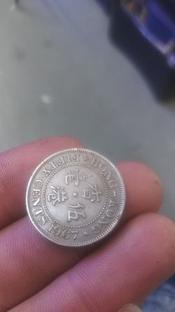 Queen Elizabeth II 1967 50 Cent